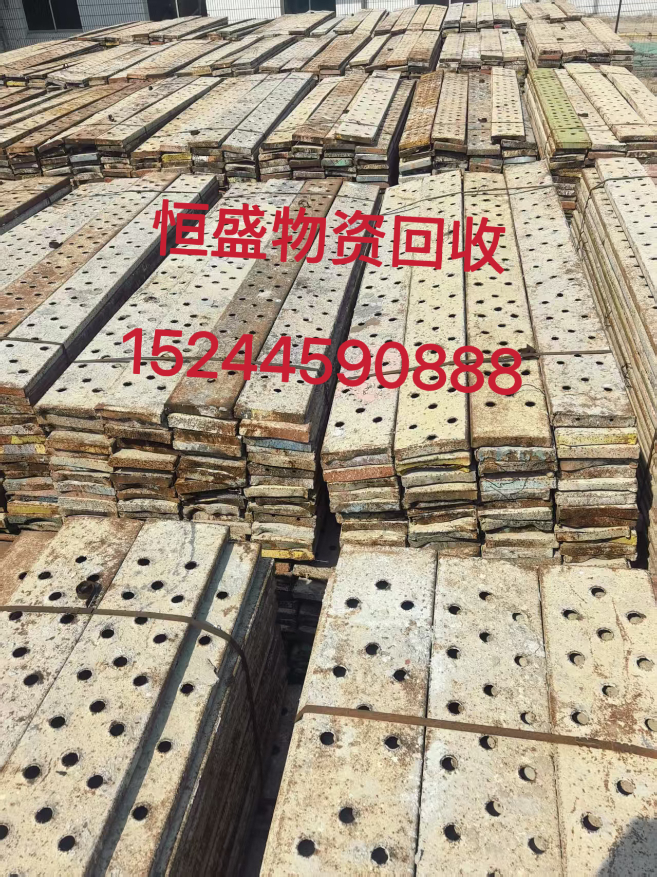 和平区库房物资打包升降机 - 推荐